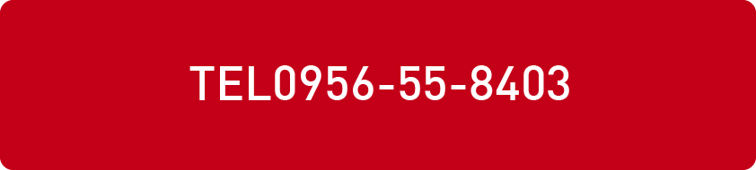 0956-55-8403